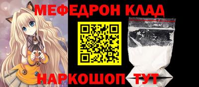 твердый Лесосибирск