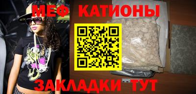 мдпв Ливны