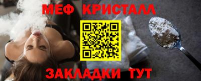 ешки Ликино-Дулёво