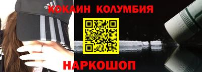 мдпв Ливны