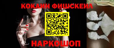 ешки Ликино-Дулёво