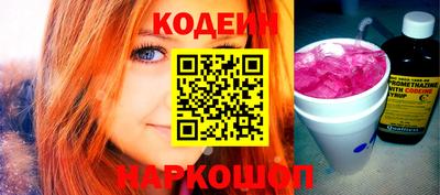 твердый Лесосибирск