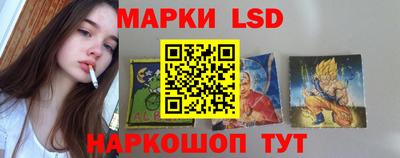 ешки Ликино-Дулёво