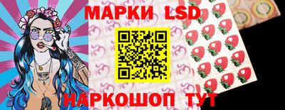 твердый Лесосибирск