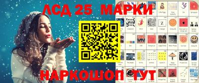 ешки Ликино-Дулёво