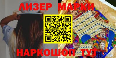 мдпв Ливны