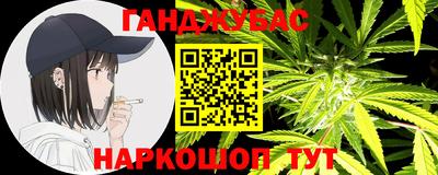 твердый Лесосибирск