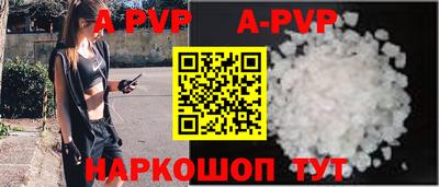 мдпв Ливны