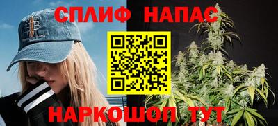 ешки Ликино-Дулёво