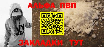 ешки Ликино-Дулёво