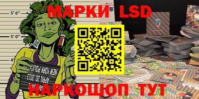 мдпв Ливны