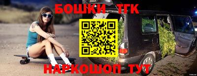 ешки Ликино-Дулёво