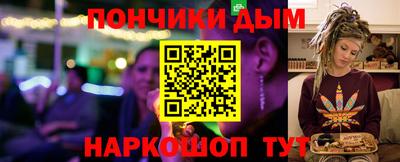 мдпв Ливны