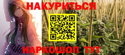 твердый Лесосибирск