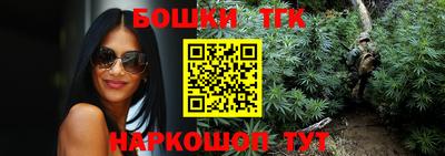 твердый Лесосибирск