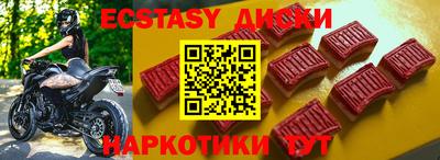 ешки Ликино-Дулёво