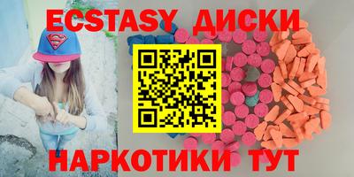 ешки Ликино-Дулёво