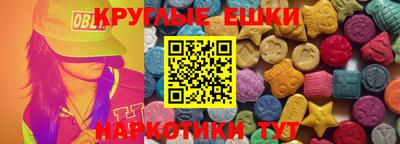 ешки Ликино-Дулёво