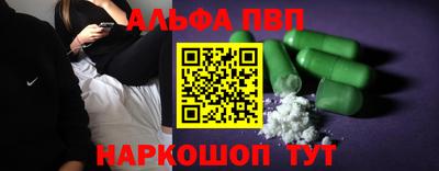твердый Лесосибирск