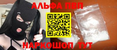 твердый Лесосибирск