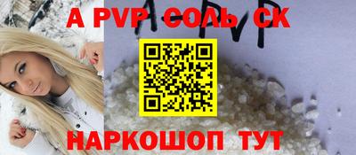 ешки Ликино-Дулёво