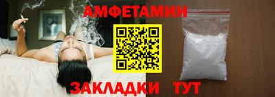 мдпв Ливны