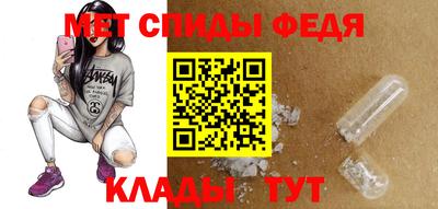 твердый Лесосибирск