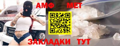 твердый Лесосибирск