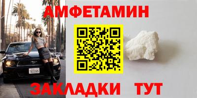 твердый Лесосибирск
