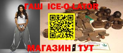 твердый Лесосибирск