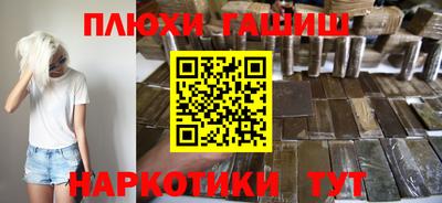 мдпв Ливны