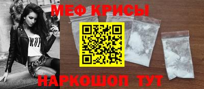 твердый Лесосибирск