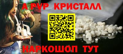 ешки Ликино-Дулёво