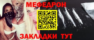 твердый Лесосибирск